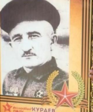 Кураев Алибег Кураевич