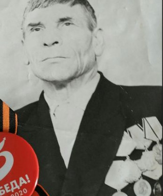 Губанихин Николай Андреевич