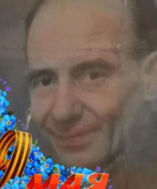 Калачев Александр Дмитриевич