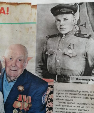 Болдырихин Василий Иванович