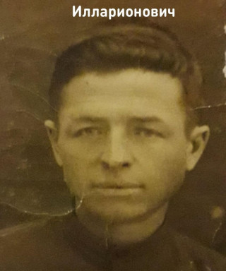 Носов Иван Илларионович