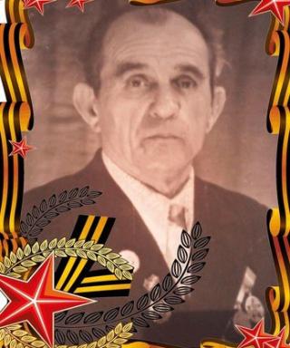 Торохов Василий Федорович