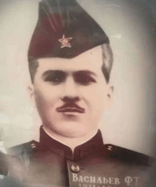 Васильев Федор Тихонович