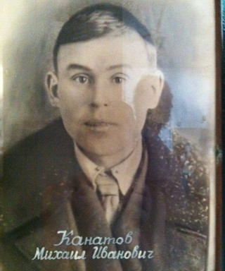 Канатов Михаил Иванович