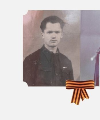 Мешков Илья Михайлович