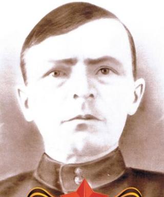 Трунов Алексей Федорович