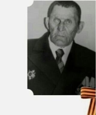 ЛОБОВ ИВАН КОНСТАНТИНОВИЧ