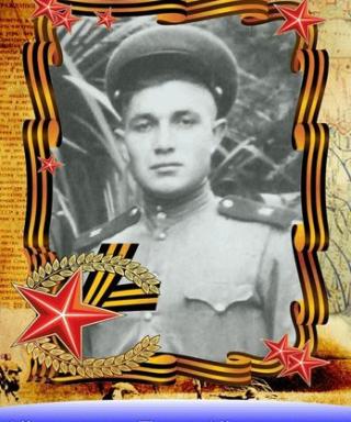 Айдимиров Павел Айдимирович