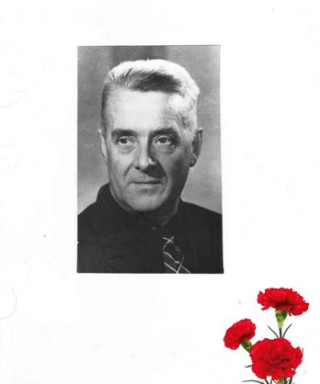 Большаков Николай Сергеевич