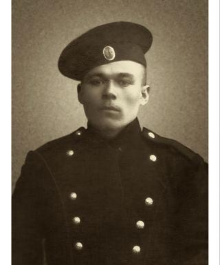 Сенькин Степан Васильевич
