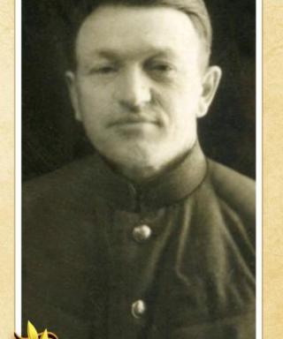 Редькин Семён Семёнович