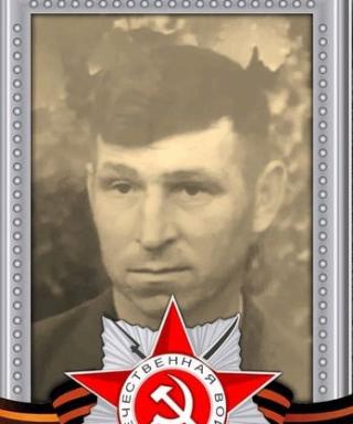 Белецкий Василий Васильевич