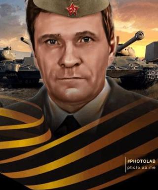 Фетисов Иван Михайлович