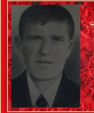 Школьников Николай Васильевич