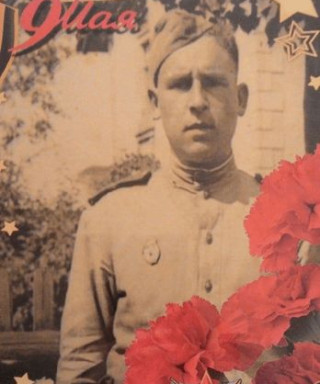 Боровков Иван Петрович