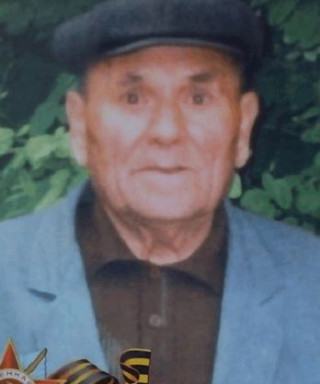 Половинченко Сергей Максимович