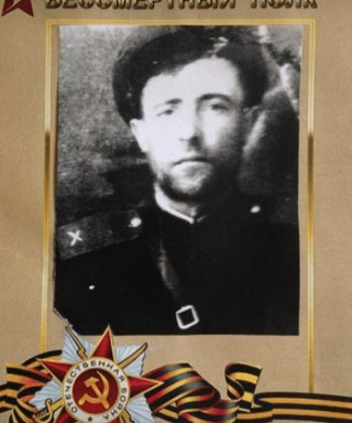 Пиляк Владимир Александрович