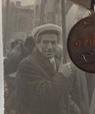 Скрыльников Митрофан Игнатьевич