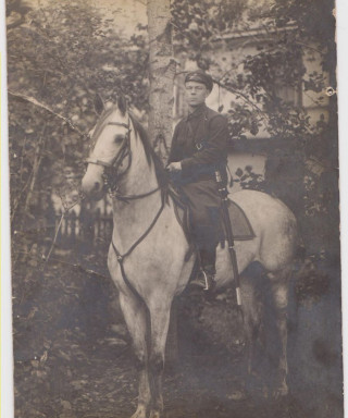 Боровой Александр Иванович