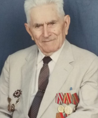 Пономарёв Иван Терентьевич