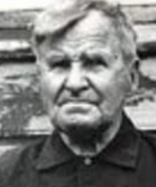 Янин Иван Ильич