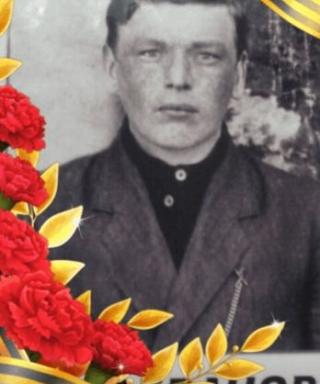Кузеванов Егор Иванович