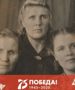 Земскова Мария Ильинична