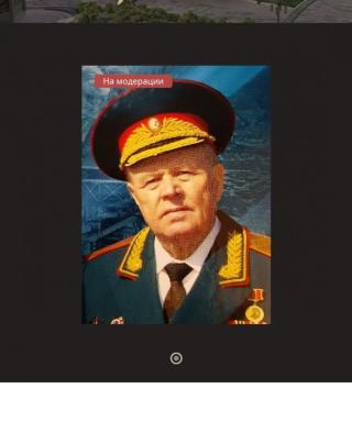 Шмелев Михаил Петрович