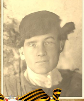 Вепрев Григорий Игнатович