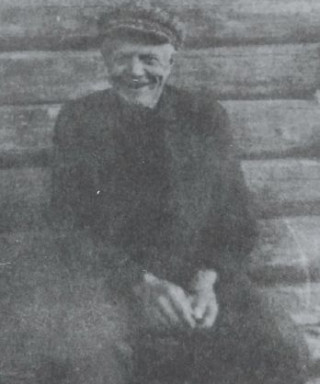 Павлов Василий Павлович