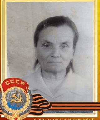 Боговарова Анна Александровна