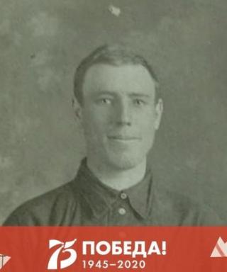 Сидоров Василий Денисович