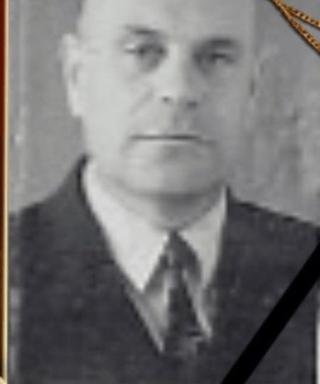 Троицкий Юрий Александрович