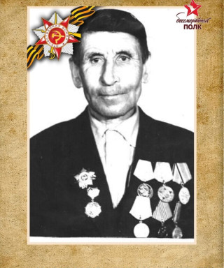 Каримов Халим Каримович