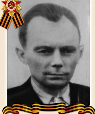 Сметанин Николай Яковлевич