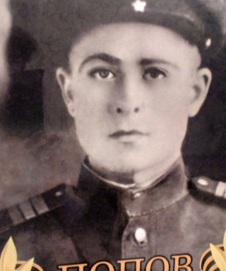 Попов Иван Федорович