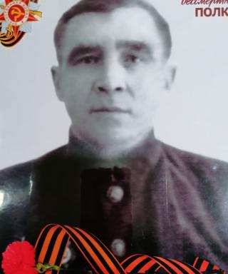 Крылов Иван Самсонович