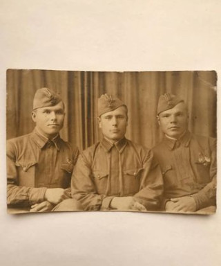 Мерзликин Николай Васильевич