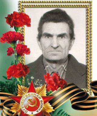 Антонов Алексей Никанорович