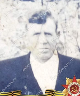 Калинин Петр Иванович