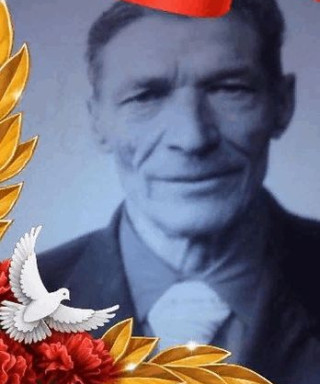 Клименков Александр Васильевич