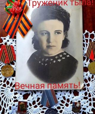 Тимошенко Анна Николаевна
