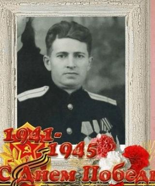 петров иван васильевич
