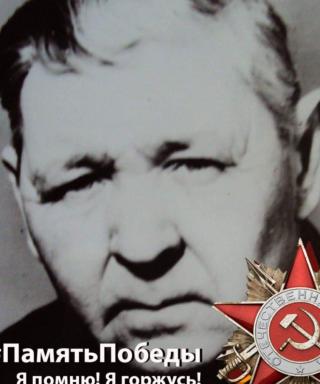 Малыгин Василий Александрович