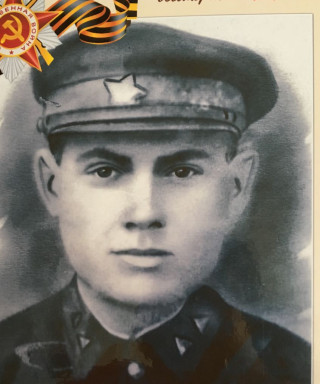 Пензев Даниил Антонович