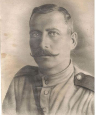 Лавров Максим Маркович