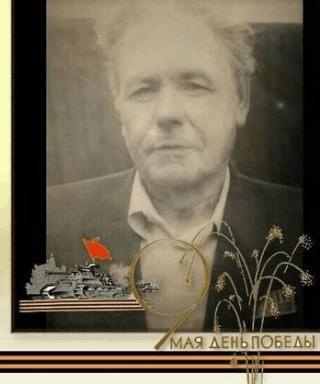 Учаев Павел Александрович