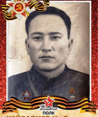 Хайралиев Умбетгали