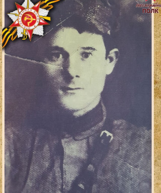 Бутузов Максим Захарович