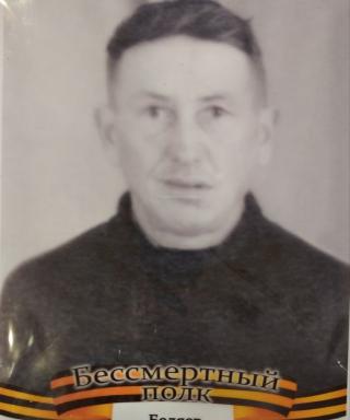 Беляев Николай Михайлович